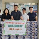 (주)인맥에프엔씨