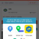 수신주유소 이미지