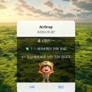 아이테크 이미지