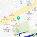 구로구 오류동 호텔 가든모텔 오시는길 후기 넷플릭스