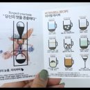돈돼야지 이미지