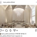 짱라이브 | [W05] 드디어 열린 나의 베뉴, 라브르 에드니아 (+인스타 라이브 후기 추가)