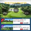 예담골프연습장 이미지