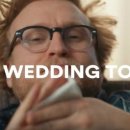 Write The Future - The Wedding Toast | Grammarly 이미지