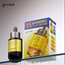 비타케어 이미지