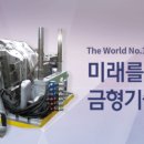 면목시장(남성카멜리아) 이미지