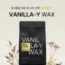 제이앤코