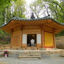 수국사 이미지