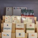 재마루길 이미지