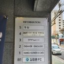 Exit 퍼스널트레이닝 이미지