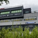 고양시 필라테스 | 일상필라테스 PT삼송역점, 헬스&기구필라테스 후기