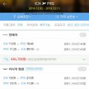 하단8-2 이미지