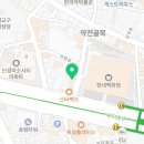 기고헤어(GiGo Hair) 이미지