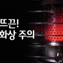 문구나라 이미지