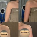 세븐일레븐 광명트리플점 | 광명 다이어트 바디 온다팅 후기 에스테틱타임 팔뚝 관리 다이어트 신부관리