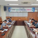 고창군 농기계임대사업소 이미지