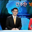 💻2022년 03월 24일 목요일 간추린 &amp; 헤드라인 뉴스💻 이미지