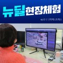 디지털웍스 이미지