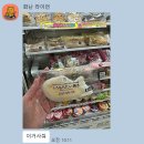 진마학원 | 후쿠오카 여행(2) - 나른~한 하루