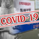 새봄요양병원 이미지