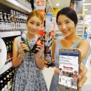 워너비어 이미지