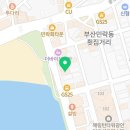 부산 광안 능놀스테이 풀빌라 펜션 이미지