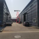 엘란연구소 이미지