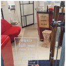 미인토탈케어 네이버블로그