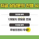 비앤디컴퍼니 네이버블로그
