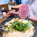 항아리손칼국수 | 가평 아침식사 항아리손칼국수 내돈내산 솔직 후기