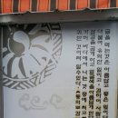 향토집굴국밥 이미지