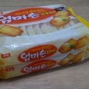 엄마손마트 이미지