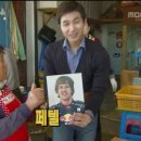 문어시대 이미지