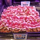 한쌈중동점 이미지