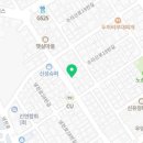 수리산로 12번길 13 네이버블로그