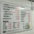 성원식당 이미지