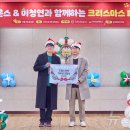 이천시청 1층 이미지