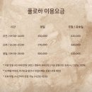 수원-0284 이미지