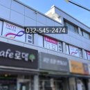 튜티음악학원 이미지