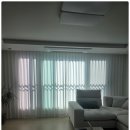 울산 울주 청량대리점 | 이사 후 집에 온 겨울의 온기 [울산 남구 창안애 커튼 블라인드] - 울주 청량 골드 클래스 -