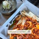 국수나무광명충현점 | 오리굽는 테라스 광명오리고기 소하동맛집 추천 후기