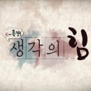 길상(吉祥) 이미지