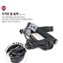 럭스바디 이미지