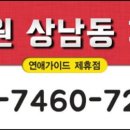 메카모텔 이미지