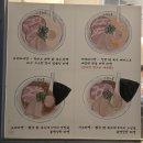 쿠로시로 | 광주 일본식 라면 맛집 쿠로시로 - 카라파이탄 라멘 후기