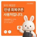 네일채우다 이미지