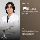 전주바로병원 이미지