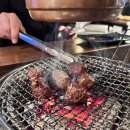 청옥탕 | 부산 고기형 1++ 한우 소고기집 솔직후기