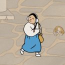배스킨라빈스외대점 | 9월 2주차 대학생 일상<이라고 쓰고 사실상 일주일 동안 이문동에서 먹은 것들