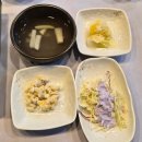 김경자대구왕뽈찜 | [경기도/오산] 밥집으로도 술집으로도 추천하는 김경자대구왕뽈찜 오산궐동점 후기